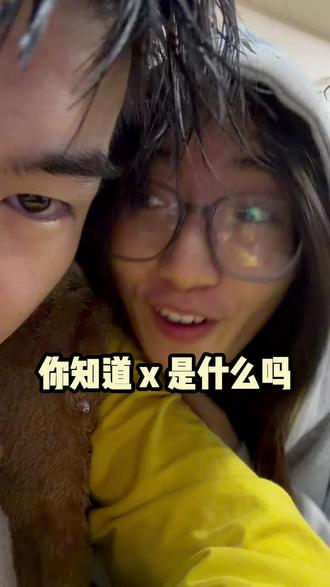 最近在看的韩剧#韩剧 #韩剧推荐