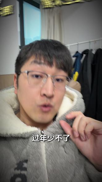 豆包P图指令:分分钟秒变艺术照(记得评论区返图哦)#自媒体干货 #短视频运营 #豆包p图 #ai修图 #ai工具