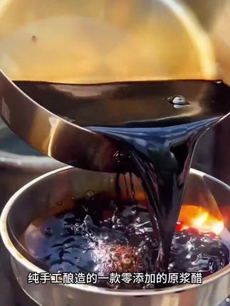 #陈醋 #陈醋推荐 #老陈醋