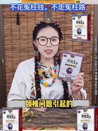 #好物推荐🔥 #好东西一起分享 #好东西一起分享给大家 #自用好物推荐 #自用好物分享