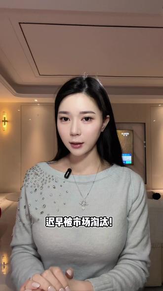 从飞信到豆包手机,马化腾早就看透:用户的“用钱投票权”,才是科技江湖的终极底牌
#豆包#金融 #财经#微信 #创作灵感