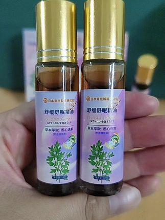 #好物推荐 #睡眠 #舒缓精油 #放松解压 #失眠