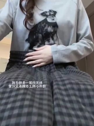 黑灰格子裤女春秋2025新款宽松直筒 慵懒松弛感休闲显瘦垂感阔腿裤 #遮肉显瘦 #面料柔软舒适 #休闲百搭 #价格实惠 #爆款热卖中
