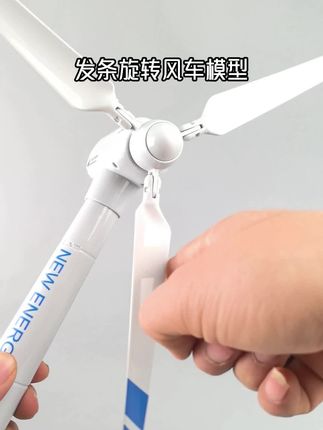 回力玩具模型到手,快乐瞬间爆棚!