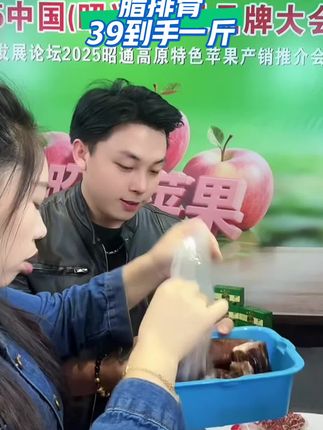腊排骨太香了!