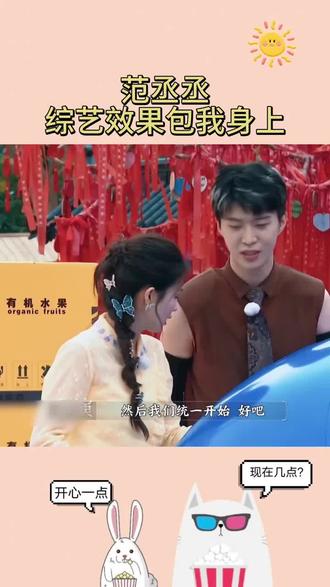 为了逆转结局,也是厉害了