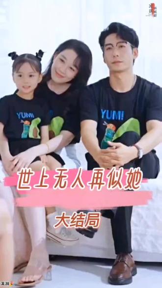 高考电子档案在哪可以查到 osgeHD8XlAkfms1IAnBI5zNK8CmQDgb9AA7HXw~tplv-dy-resize-origshort-autoq-75:330.jpeg?x-expires=2015308800&x-signature=JGy89jsrlKznA0T3WHX47zETQfM%3D&from=3213915784&s=PackSourceEnum_AWEME_DETAIL&se=false&sc=cover&biz_tag=pcweb_cover&l=20231114165452413433214A19D9061DF9