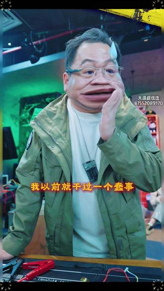 漠叔严选的汽车搭电宝一体机,启动,充气 ,多种功能。#汽车搭电宝 #汽车应急 #大漠叔叔 #车载充气泵 #充气搭电一体机