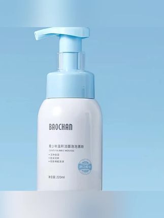 木森推荐的【进口成分】BAOCHAN宝婵青少年洗面奶学生洁面泡泡慕斯控油祛痘#木森 #洗面奶 #慕斯洗面奶 #洁面乳 #木森大舞台