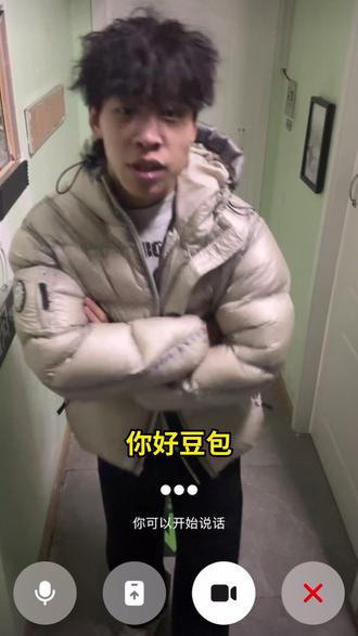 当我让豆包给我改造 #豆包 #密室逃脱 #密室逃脱npc #搞笑 #人机