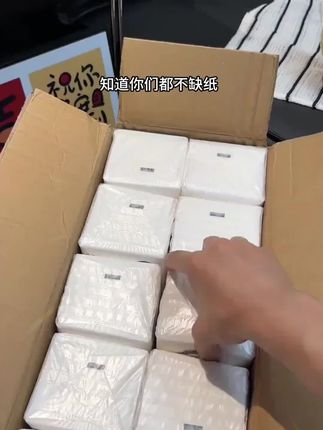 -#大包抽纸#原生木浆抽纸 #湿水不易破 #家用抽纸#抽纸