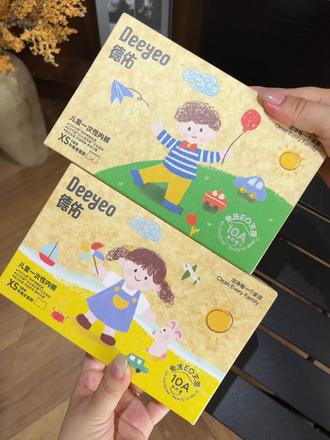 假期带娃出去玩住酒店你就给娃带上#德佑 儿童一次性内裤,还是纯棉的,软软糯糯的,超级好穿!而且每条都是灭菌独立包装,打开就能直接穿!#儿童一次性内裤 #一次性内裤 #带娃出行必备 #带娃旅游必备