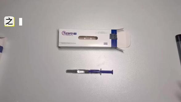 杰西卡真盒假针辨别指南#孟替 #替西