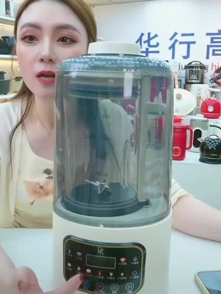 DK家用厨房安睡破壁机保温轻音多功能榨汁机全自动大容量自动清洗 #多功能破壁机 #豆浆机 #居家好物