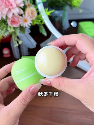 降温了!面霜也该给宝宝用起来了,从去年就用#巴啦豆丁润肤膏 ,萃取植物果油成分,以油养肤,涂完小脸水润不油腻#宝宝面霜 #儿童面霜 #母婴好物