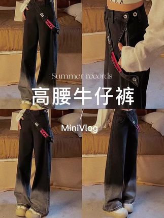 #杜克和一哥 #杜克环游世界#孟加拉的故事 #交换世界计划
