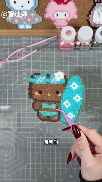 澡巾烫教程来啦! #拼豆#拼豆教程#智迪森