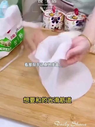 有了这个和面袋,再也不用脏手啦!#和面袋 #和面盆 #和面神器