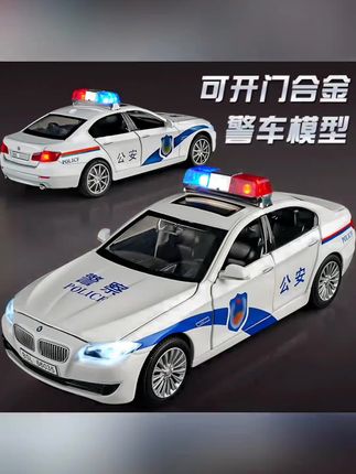 合金警车玩具儿童警察车小汽车玩具男孩特警110公安车模型礼物男6#玩具车 #儿童玩具 #男孩玩具#警车玩具#小汽车玩具