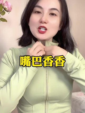 #牙膏#去渍牙膏推荐 #清新口气牙膏推荐 #牙黄 的朋友啊 赶紧试试吧 管乎的很 @DOU+小助手