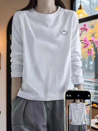#女人穿搭高级感穿搭变美变瘦变漂亮穿出高级感#精致女人必备 #长袖t恤 #宽松版型