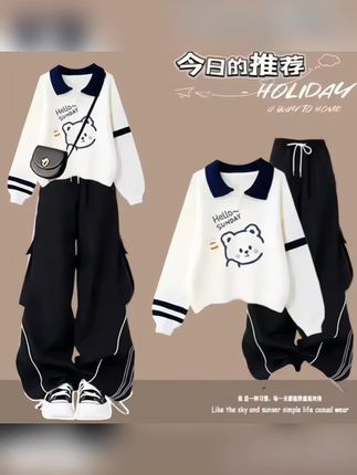 #女童卫衣套装#运动套装#卫衣套装#春秋穿搭#初秋穿搭