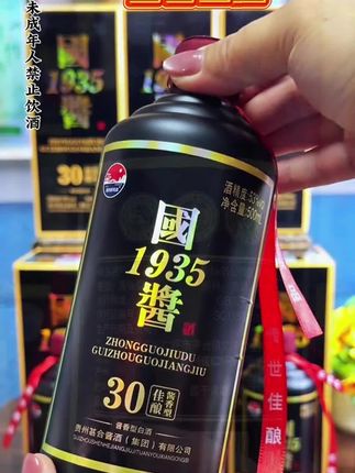 #白酒推荐 #酱香白酒酿造