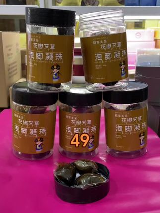 #强烈推荐 #泡脚的好处