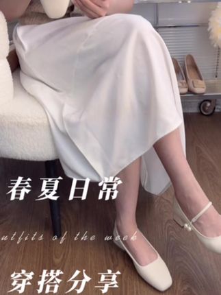 巨软法式珍珠低跟方头粗跟玛丽珍鞋旗袍单鞋女新娘鞋通勤妈妈鞋女#爆款热卖中 #上脚舒适不累脚 #好穿又好搭 #脚宽脚胖都可以
