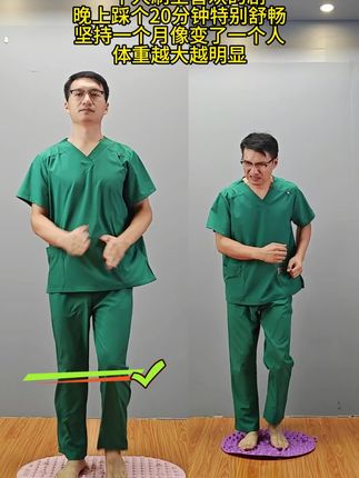 #居家锻炼 #居家健身有新招 #一起来锻炼 #增强体质 #锻炼