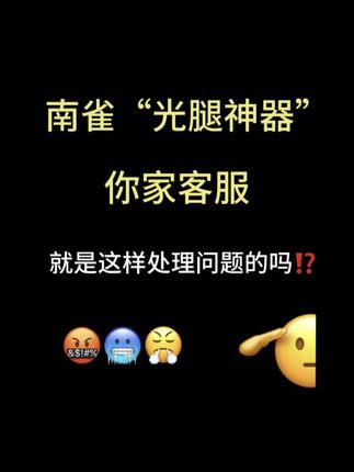 真的不懂!!!!其实是因为咋家光腿神器真的泰好穿了~嘎嘎自然 #光腿神器 #光腿神器测评 #不买贵的只买对的 #该省省该花花 #秋冬穿搭分享