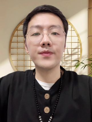 #天选之子
