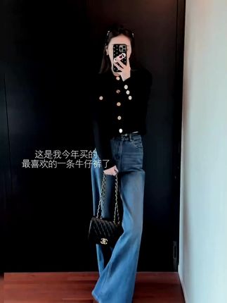 【梨型天菜】·蓝海湾·天丝四面弹穿搭高腰直筒喇叭夏季牛仔裤女#牛仔裤 #直筒裤 #高腰阔腿裤#牛仔裤推荐 #喇叭裤