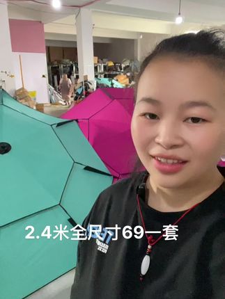 #钓鱼伞 ##钓鱼伞推荐 #钓鱼伞工厂 #钓鱼伞黑胶
