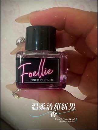 一滴 持久留香,气氛悄悄升温,爱意娓娓道来。#持久留香 #foellie香水#香水推荐 #夏天必备 #女生必备