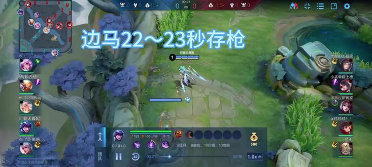 助我破鼎!#王者#尤物