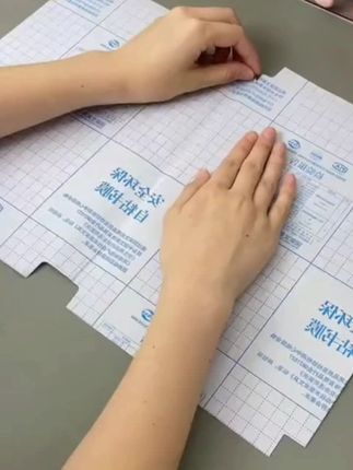 孩子发新书了,这个透明磨砂,防水耐磨的#包书皮,孩子一年的书都是崭新的#学习用品 #开学必备