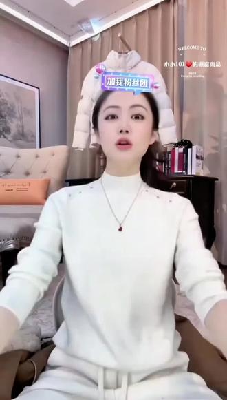 满天星河 半高领修身显瘦设计感针织打底衫气质内搭上衣SLYLY162#针织打底衫 #打底衫 #品质女装 #高级感穿搭 #小小101 @DOU+小助手 @小小101❤️的橱窗商品