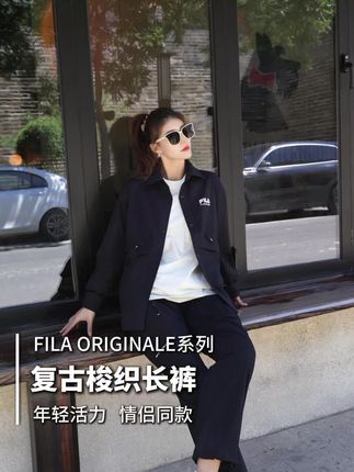 斐乐新款翻领夹克 时尚显瘦又高级 老板们快来直播间#斐乐 #新品上新 #穿出高级感 #谁穿谁好看 #穿搭