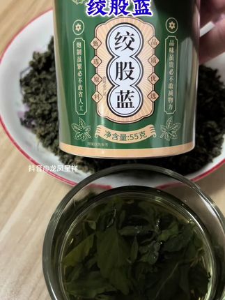 #茶文化 #茶🍵 #喜欢喝茶关注我 #这茶不错 #喝茶