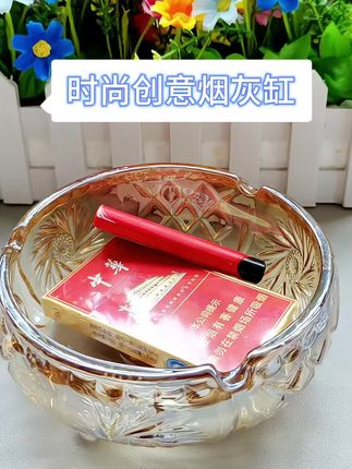 #创意烟灰缸 #烟灰缸 #个性烟灰缸 #居家好物