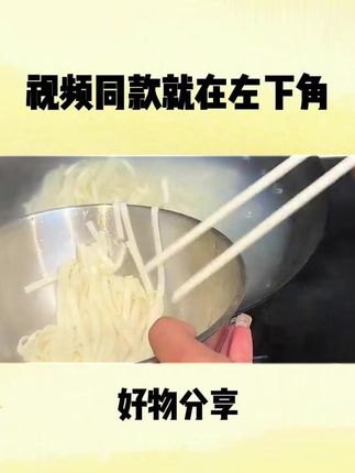 不管是用它控水还是沥水真的简直不要太好用了,不锈钢的材质还很抗造!# 不锈钢沥水蓝#沥水篮 # 斜坡沥水篮