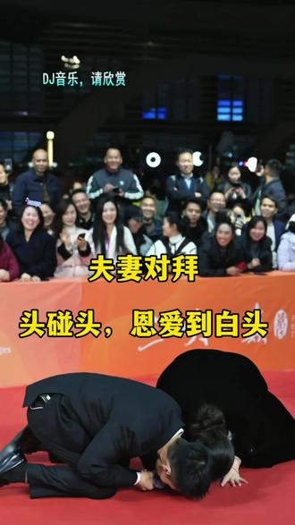 葛漂亮在索图大舞台粉丝突破800万,涨粉15万+当场跪一个感谢索图居然搞成夫妻对拜了#索图大舞台 #索图#葛漂亮 #户外演唱会 #表演现场