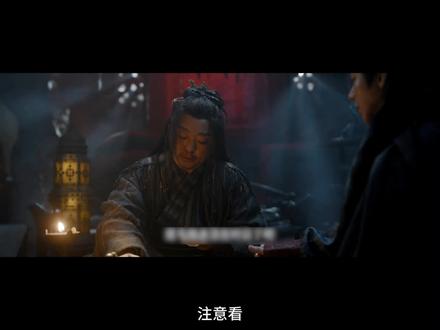 珠帘玉幕 17 #因为一个片段看了整部剧#好剧推荐#影视解说#珠帘#赵露思