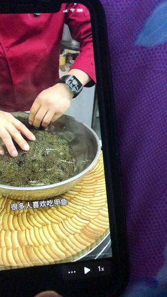 甲鱼是道美食丶您们会做不?我分享下做甲鱼的视频: