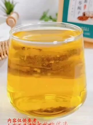 #栀子菊苣茶#京同仁堂菊苣栀子桑叶茯苓茶#茯苓降茶葛根茶包#爱喝茶C14@巨量千川
