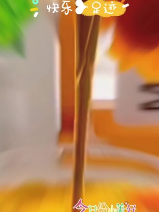 #枸杞菊花茶