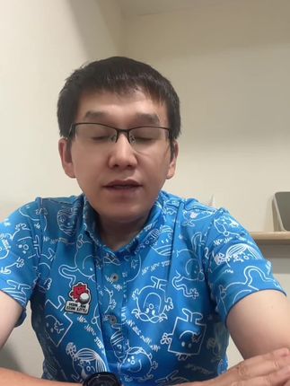 被忽略了什么