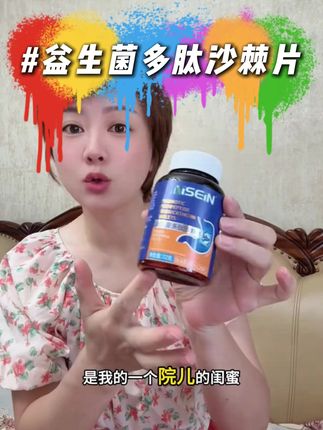 不管你长的再帅再美,只要嘴里有味。那完全白费