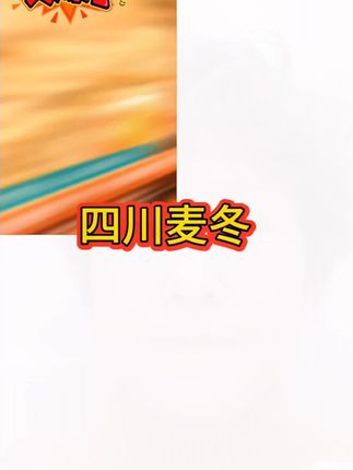 #健康食品 #舌尖上的味道 #快来一起尝个鲜 #太好吃了 #平安姐橱窗好物@DOU+上热门